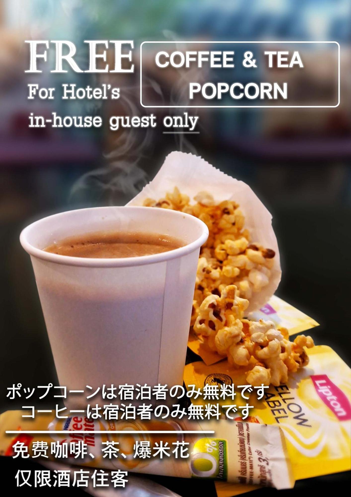 The City Hotel Sriracha By Bbh Japan Си Рача Екстериор снимка